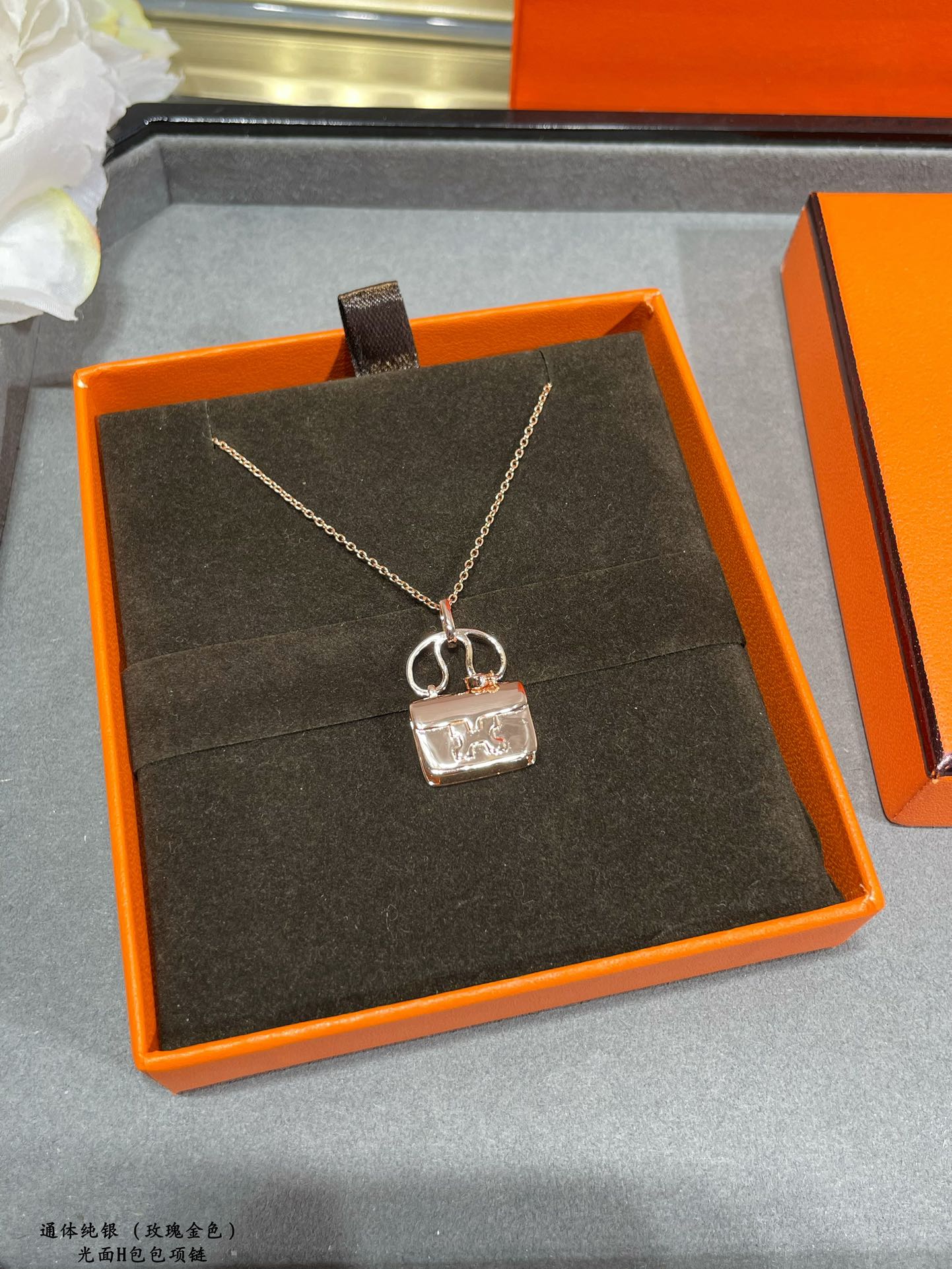 Hermes necklace