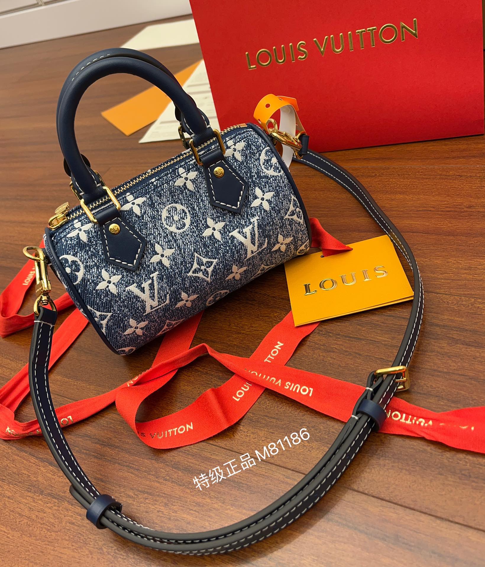 Louis Vuitton M81168