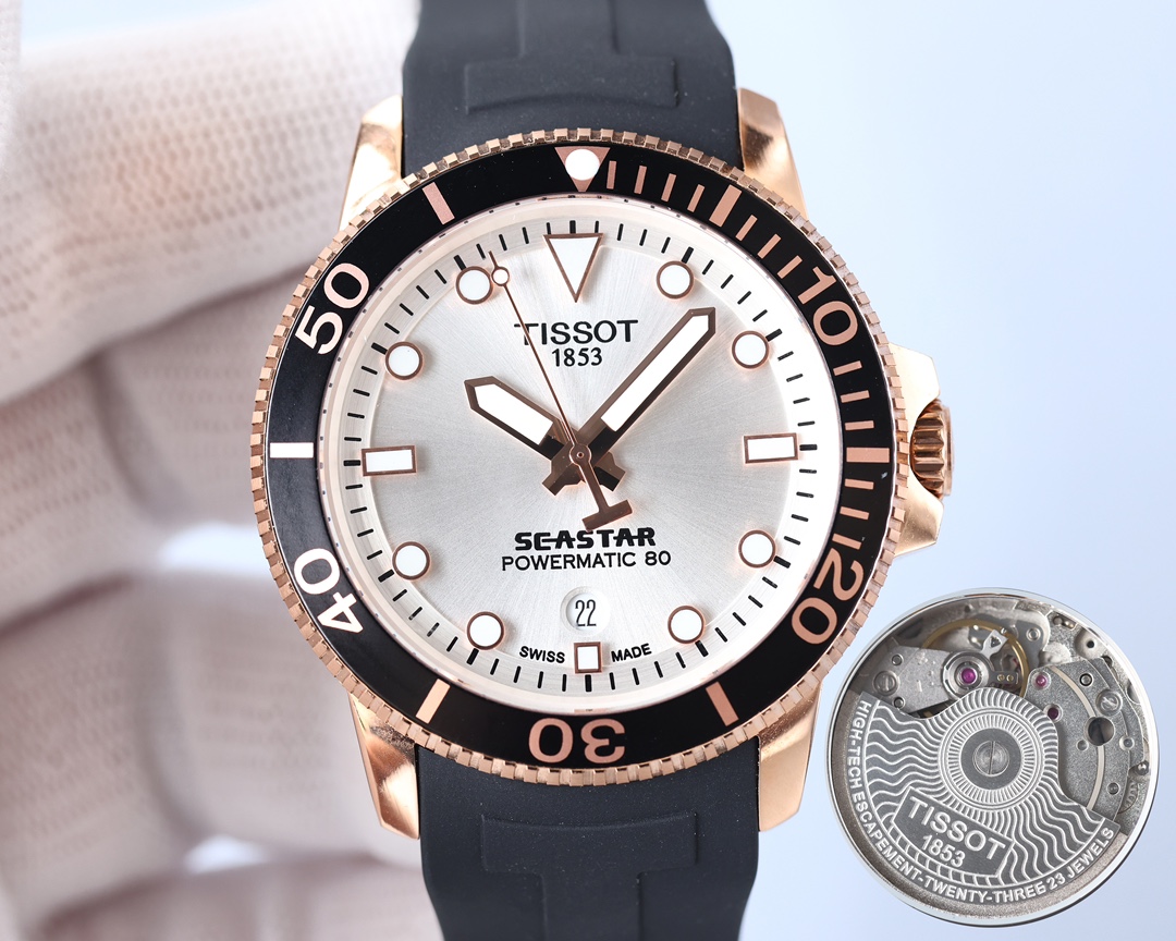 Tissot Starfish series watch