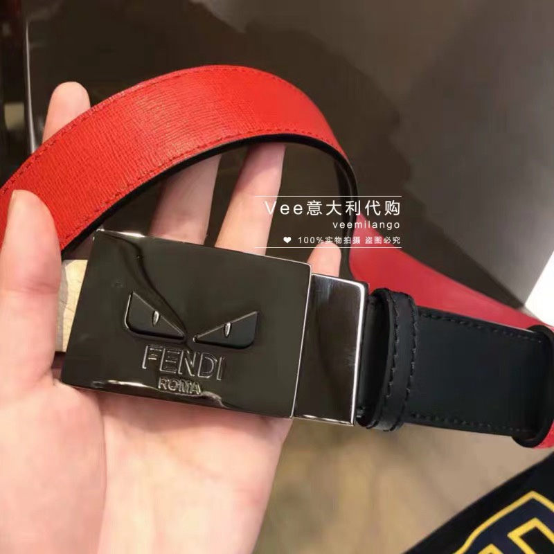 FENDI casual reversible belt