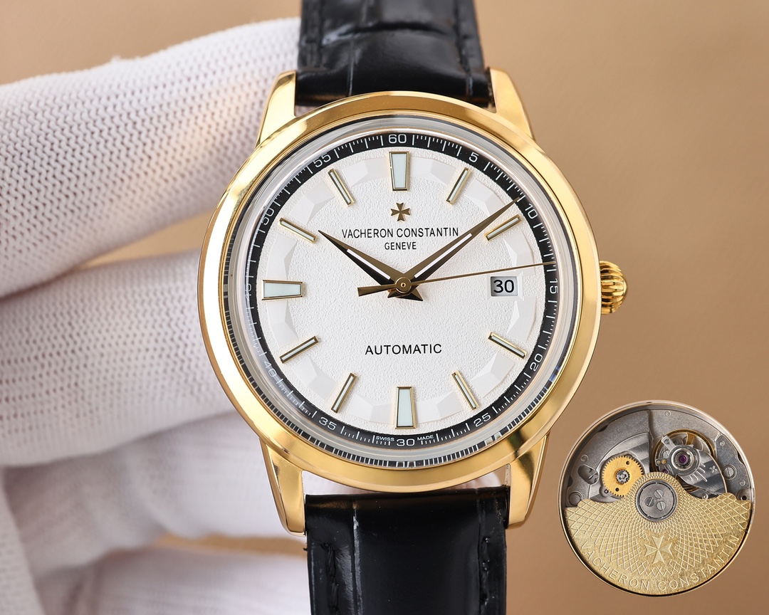 Vacheron Constantin Universe of the Seas