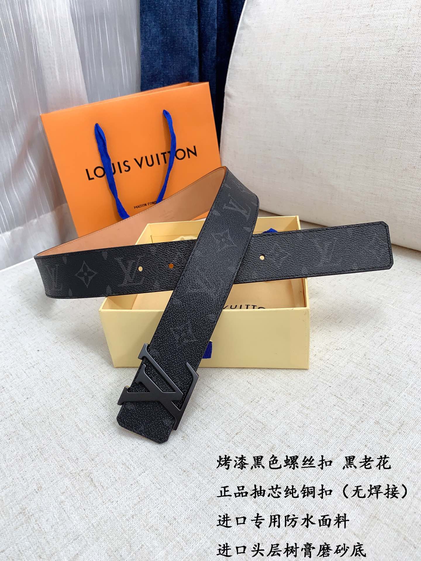 LOUIS VUITTO genuine integrated casting hardware