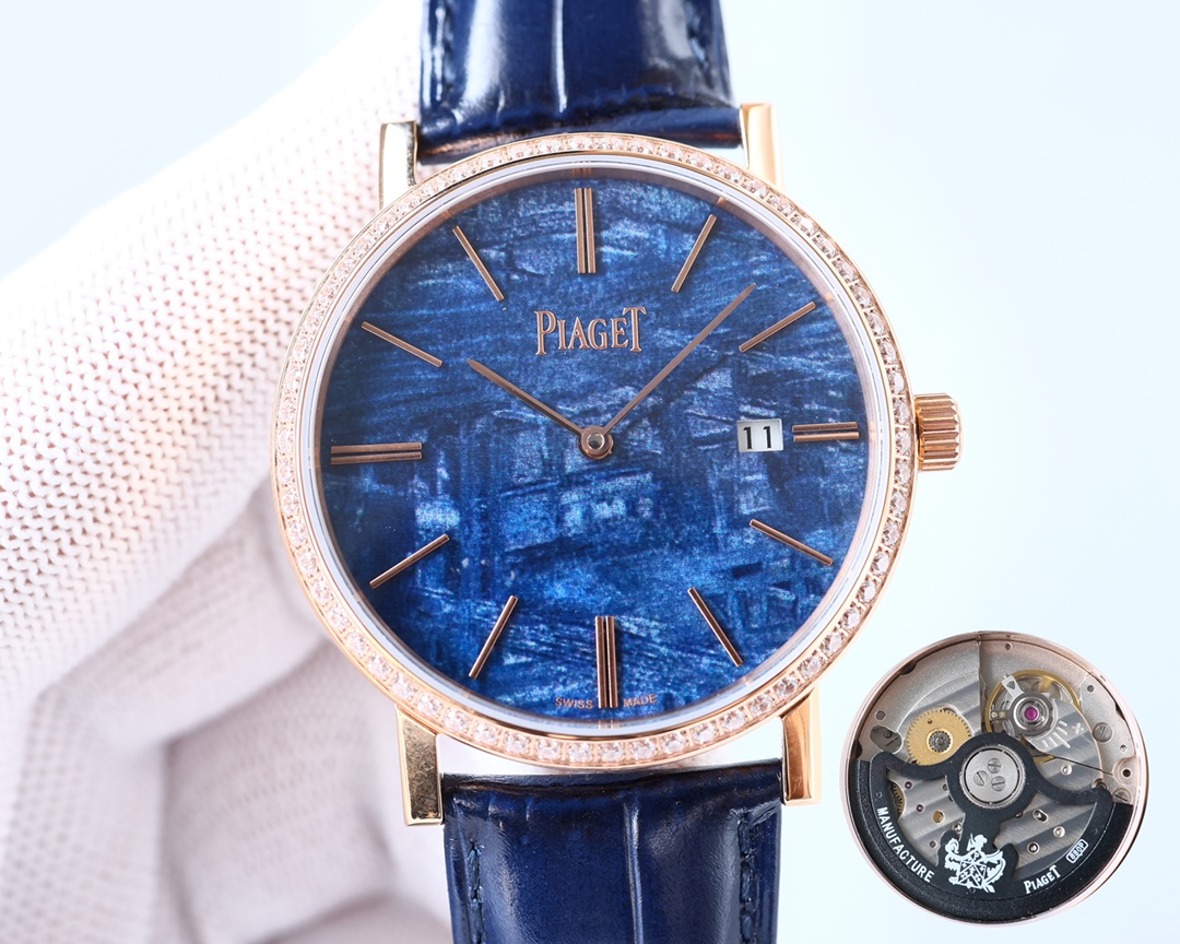 Piaget ALTIPLANO series high-end mechanical watches