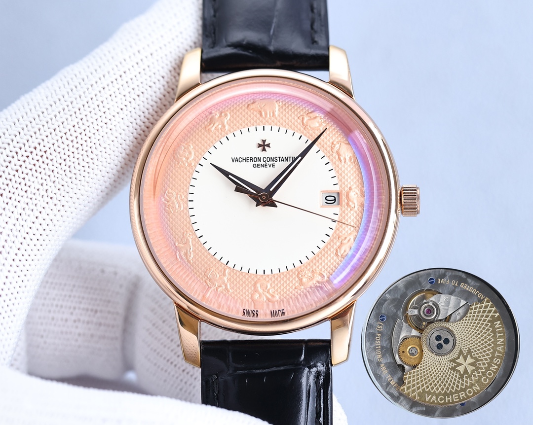 Vacheron Constantin Chinese Zodiac Legend Collection