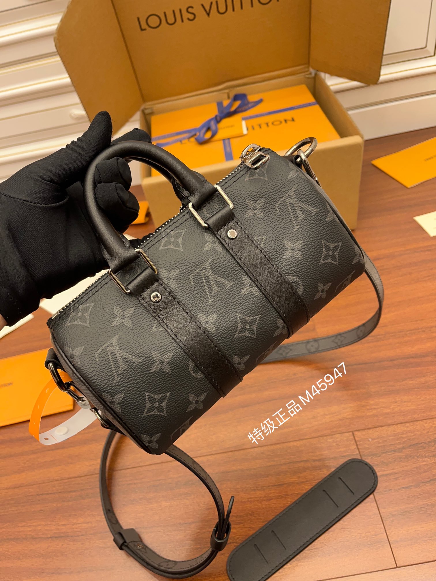 Louis Vuitton M45947