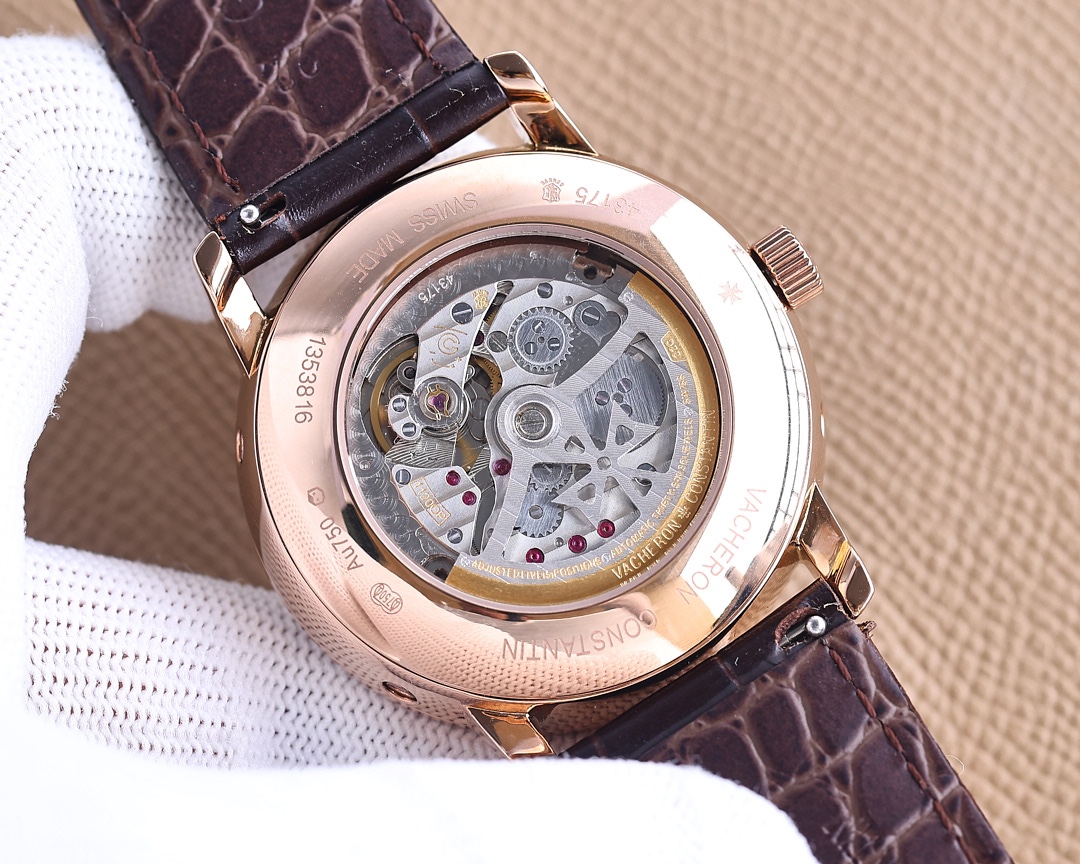 Vacheron Constantin Perpetual Calendar multifunction watch