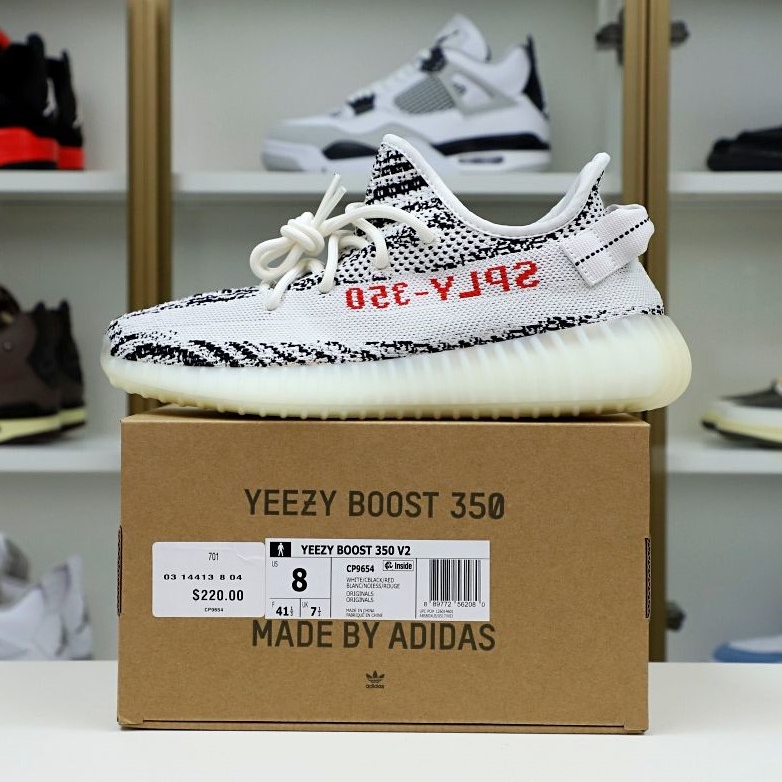 YEEZY BOOST 350 V2 ZEBRA