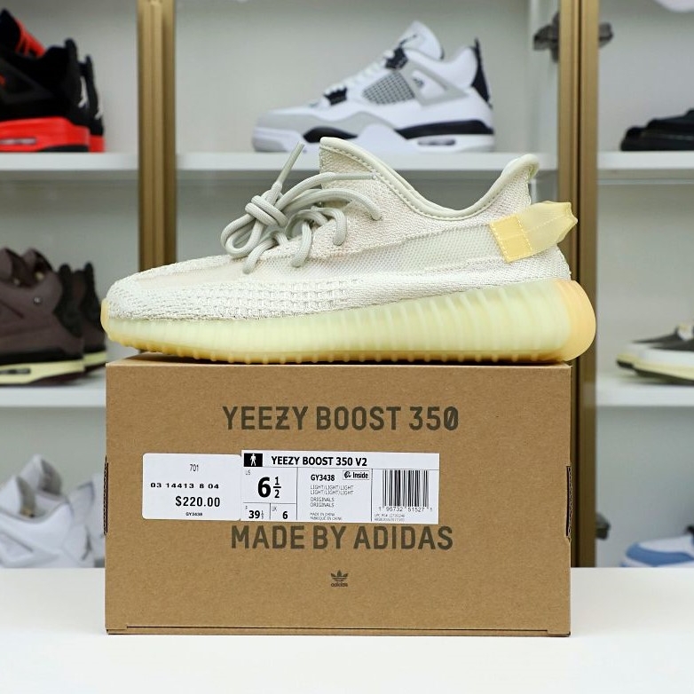 YEEZY BOOST 350 V2 NATURAL