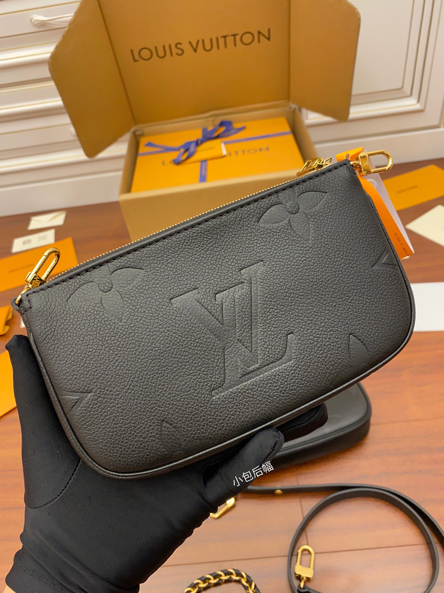 Louis Vuitton M80399