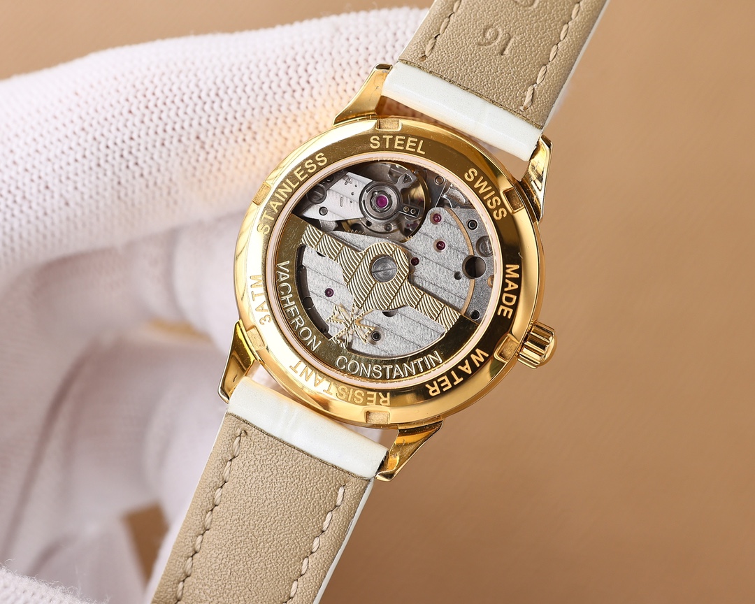 Vacheron Constantin Lady's Jewellery Collection