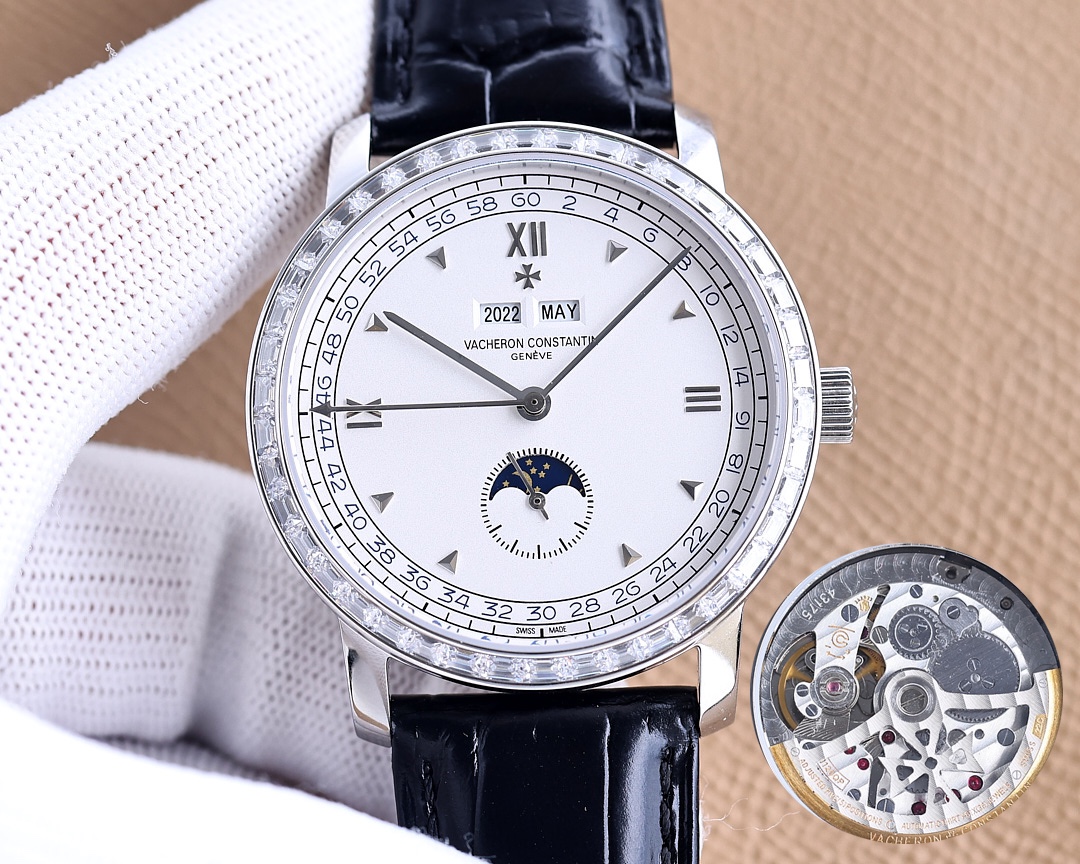 Vacheron Constantin Perpetual Calendar multifunction watch
