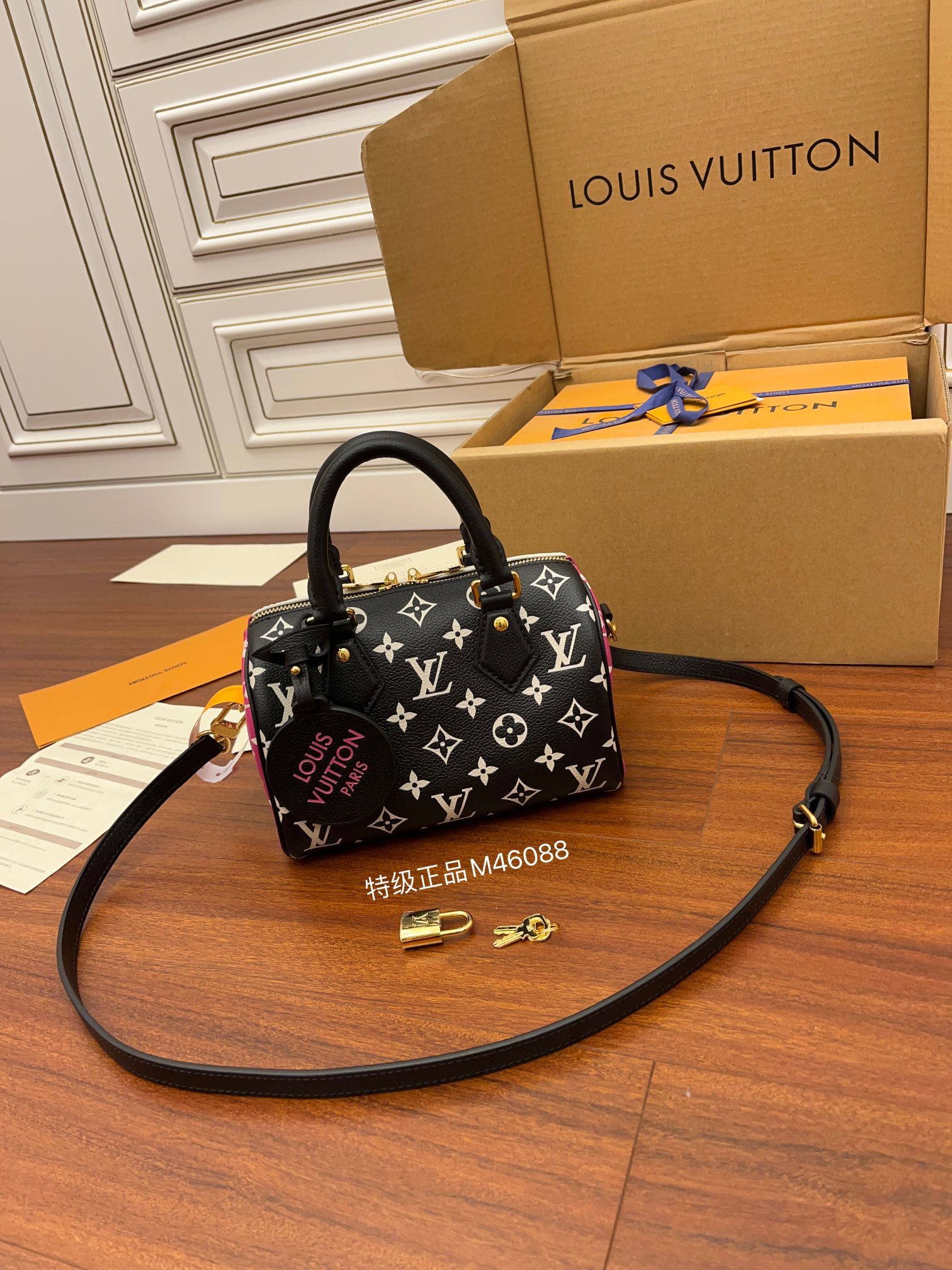 Louis Vuitton M46088