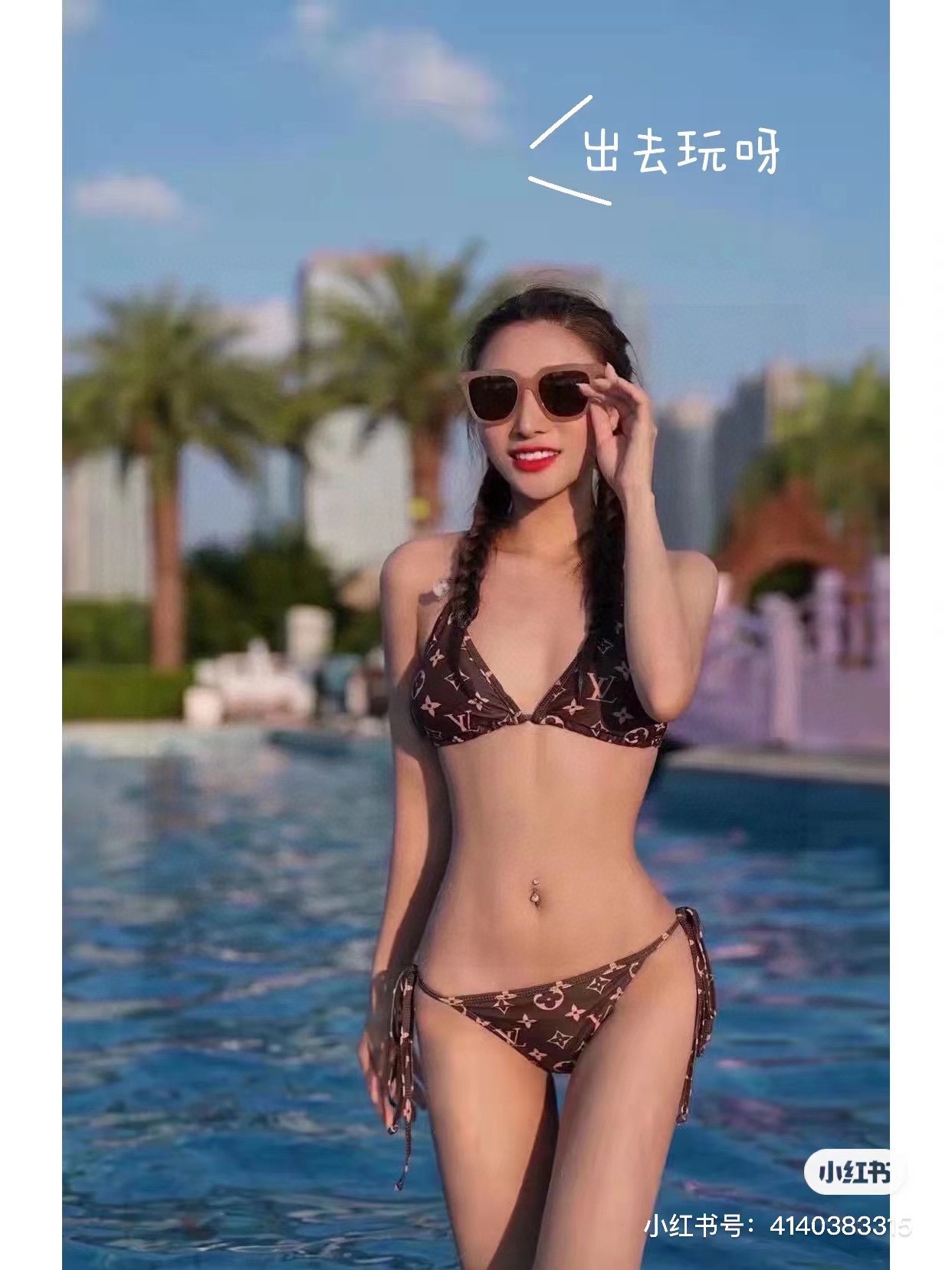 Louis Vuitton Bikini swimming costume