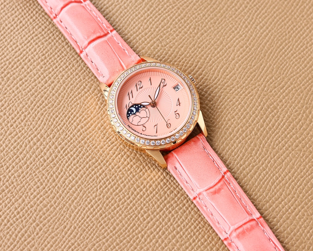 Vacheron Constantin Lady's Jewellery Collection