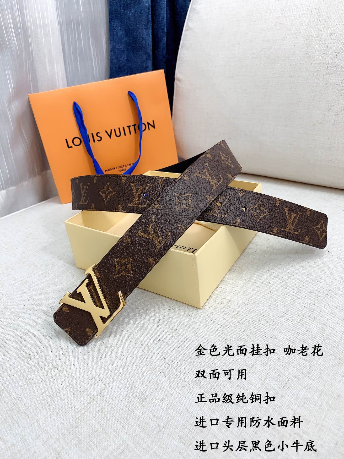 LOUIS VUITTO genuine integrated casting hardware