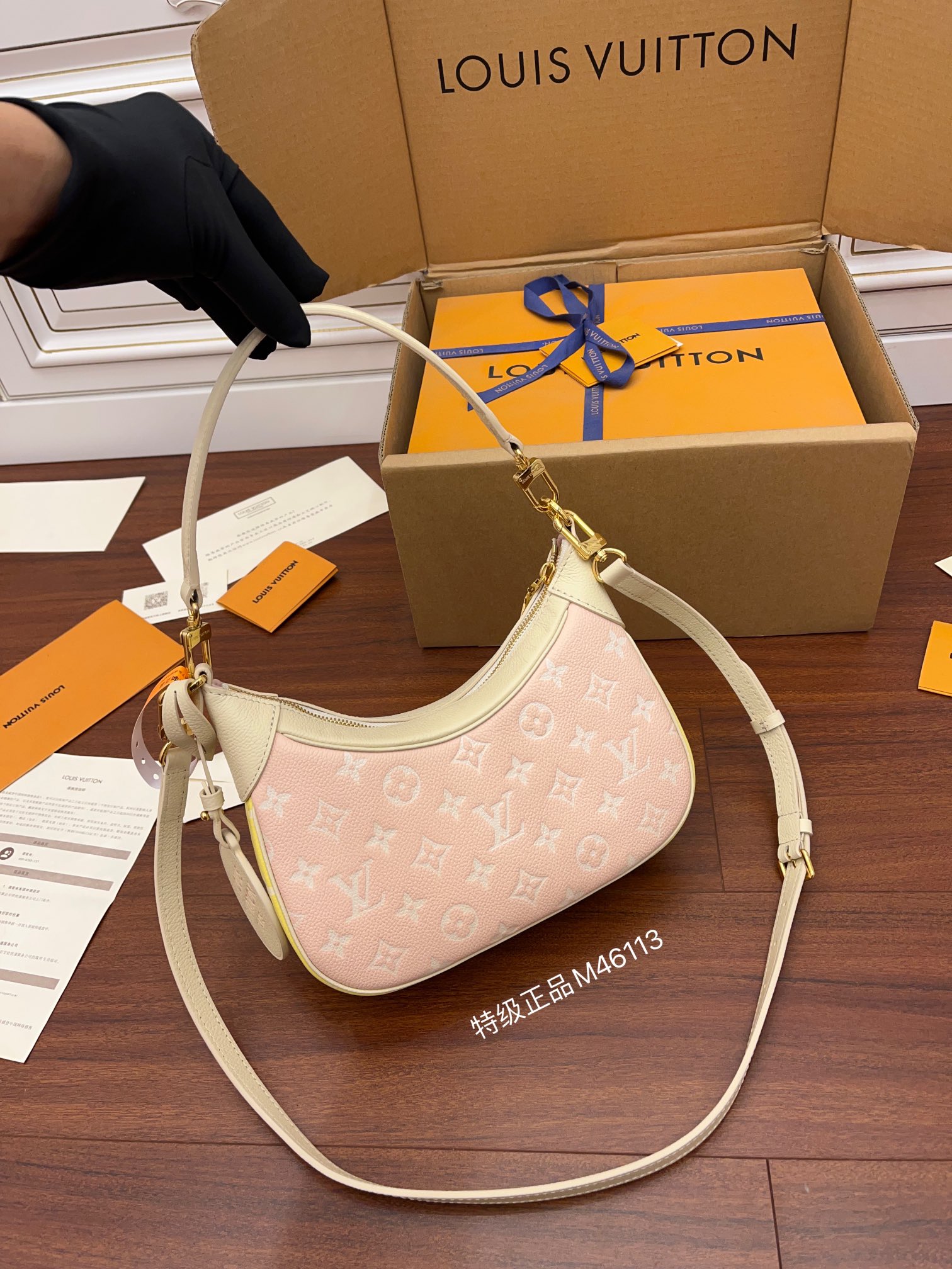 Louis Vuitton M46113