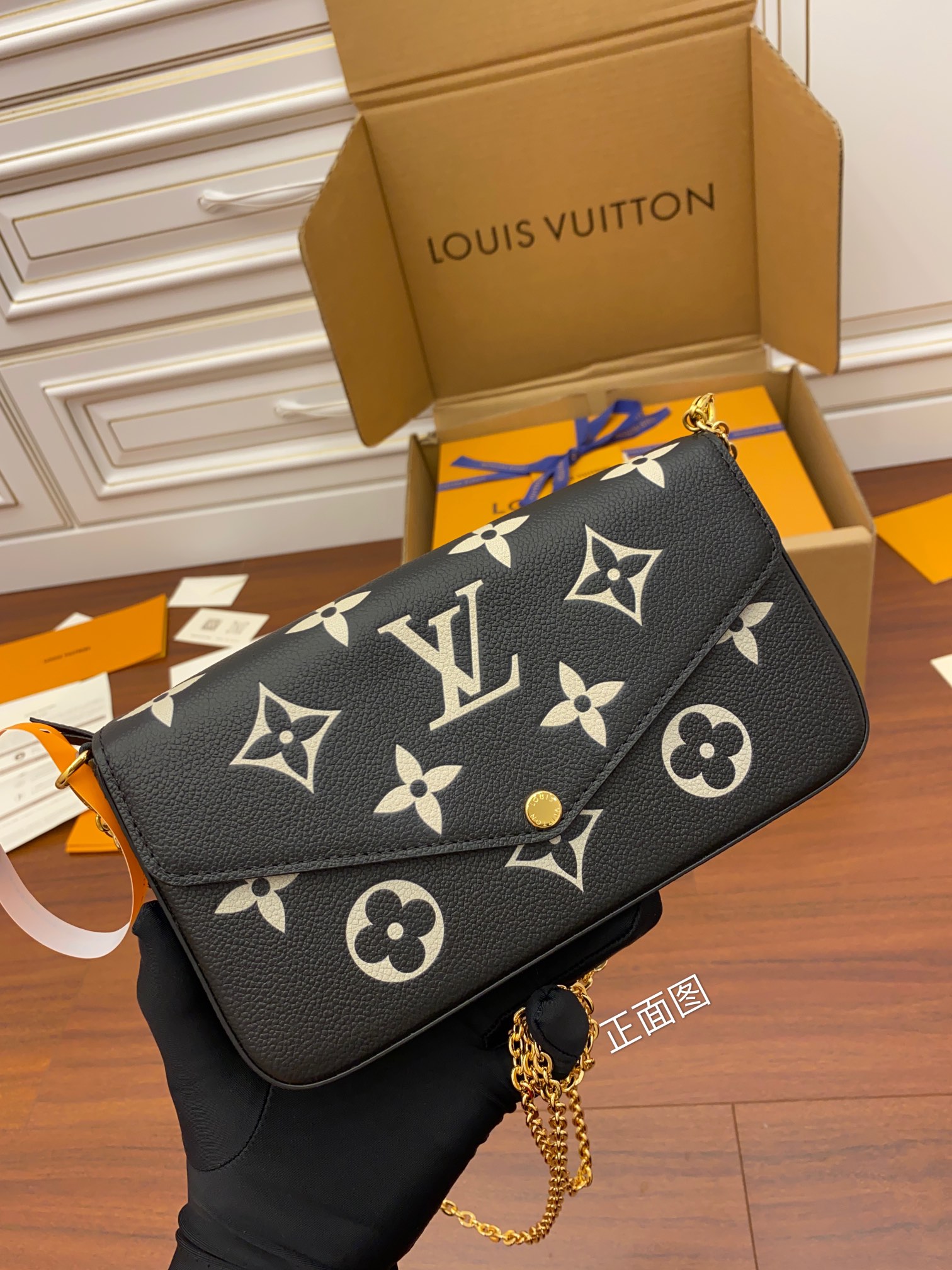 Louis Vuitton M80482