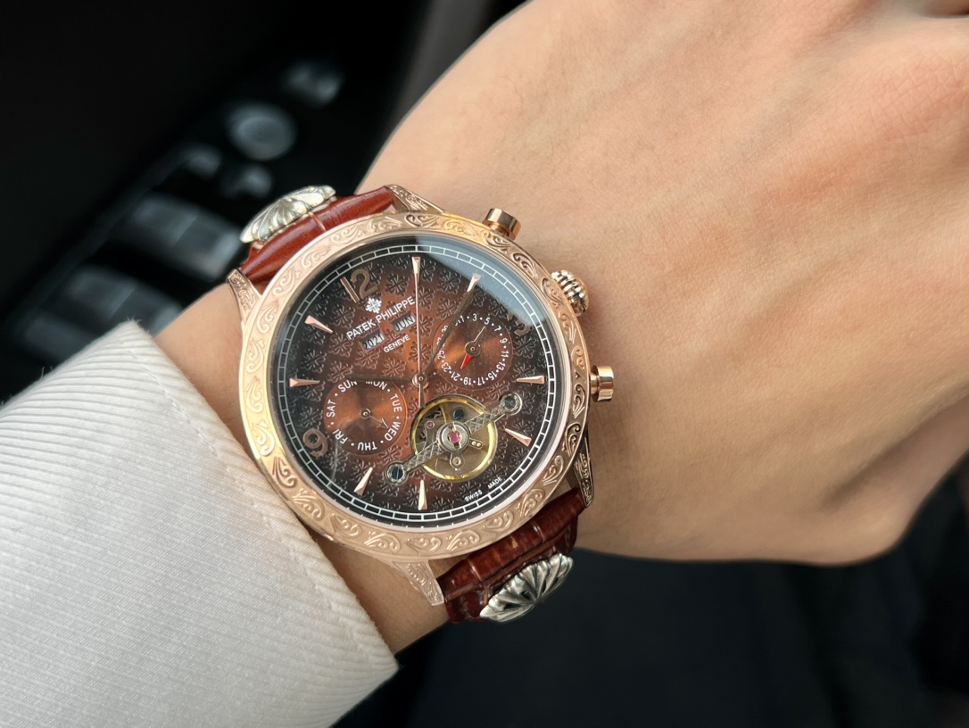 Patek Philippe Men's Watches