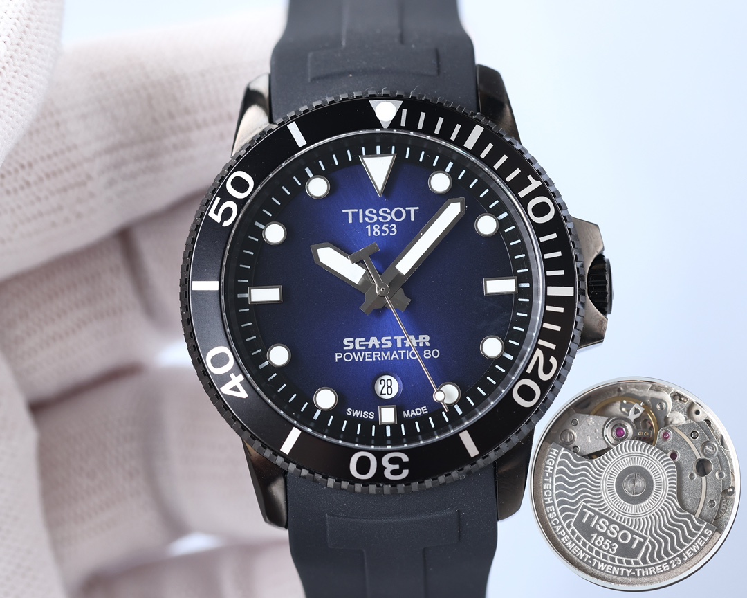 Tissot Starfish series watch