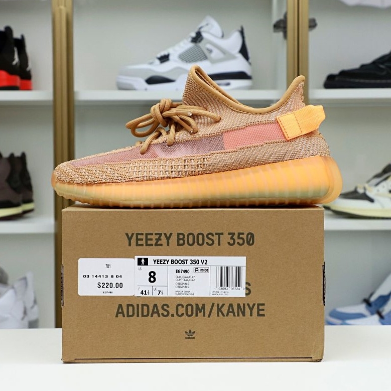YEEZY BOOST 350 V2 CLAY