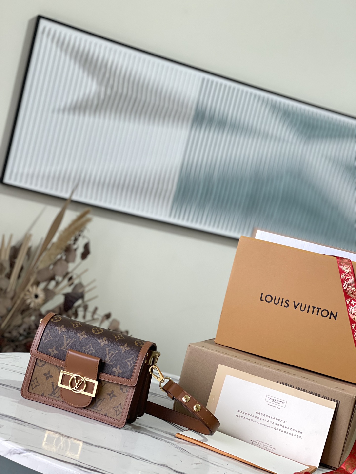 𝐋𝐎𝐔𝐈𝐒 𝐕𝐔𝐈𝐓𝐓𝐎𝐍   M45959