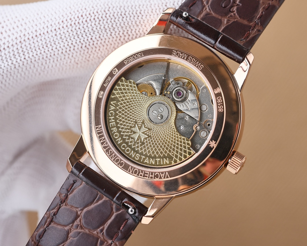 Vacheron Constantin Ultra-thin Haute Horlogerie