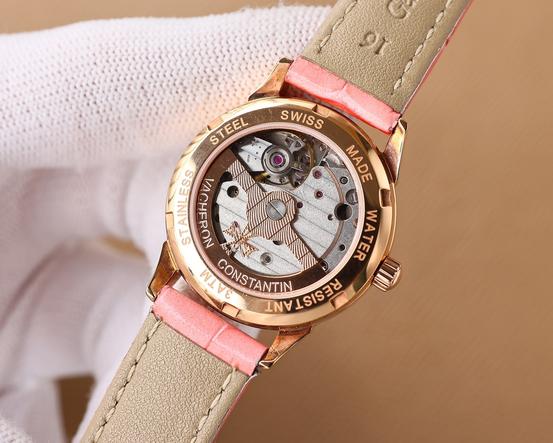 Vacheron Constantin Lady's Jewellery Collection