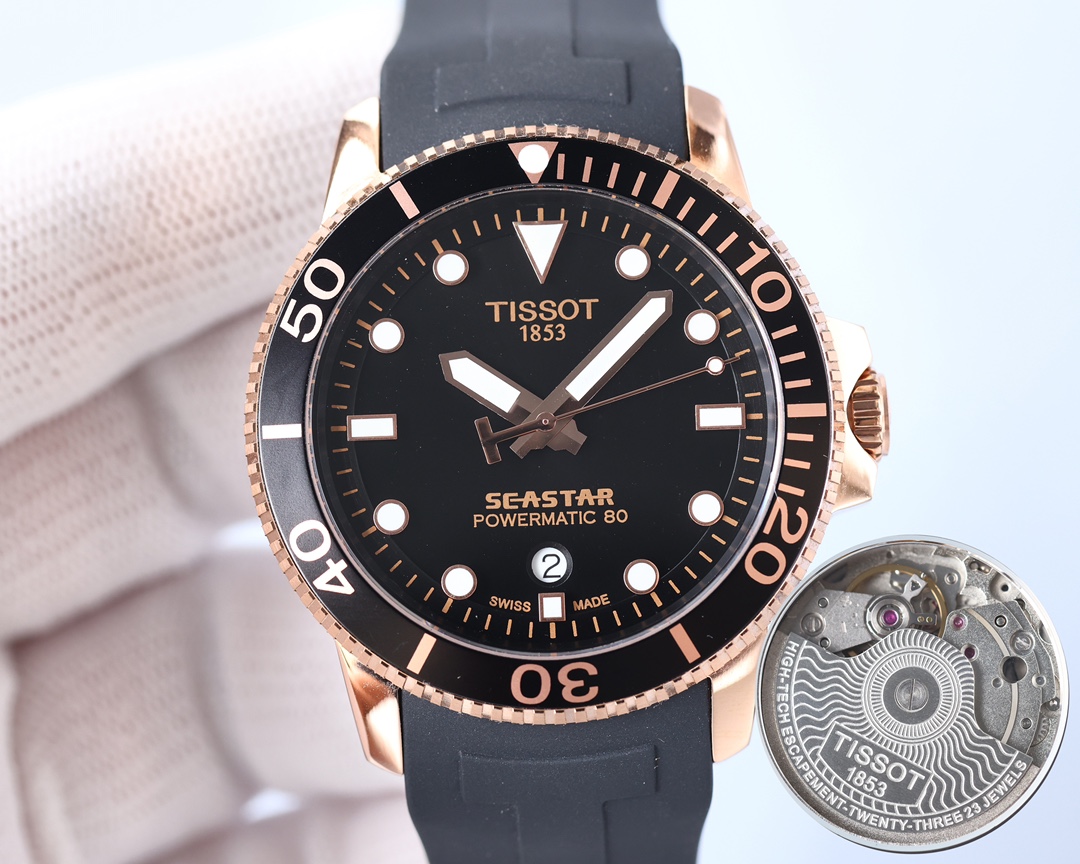 Tissot Starfish series watch