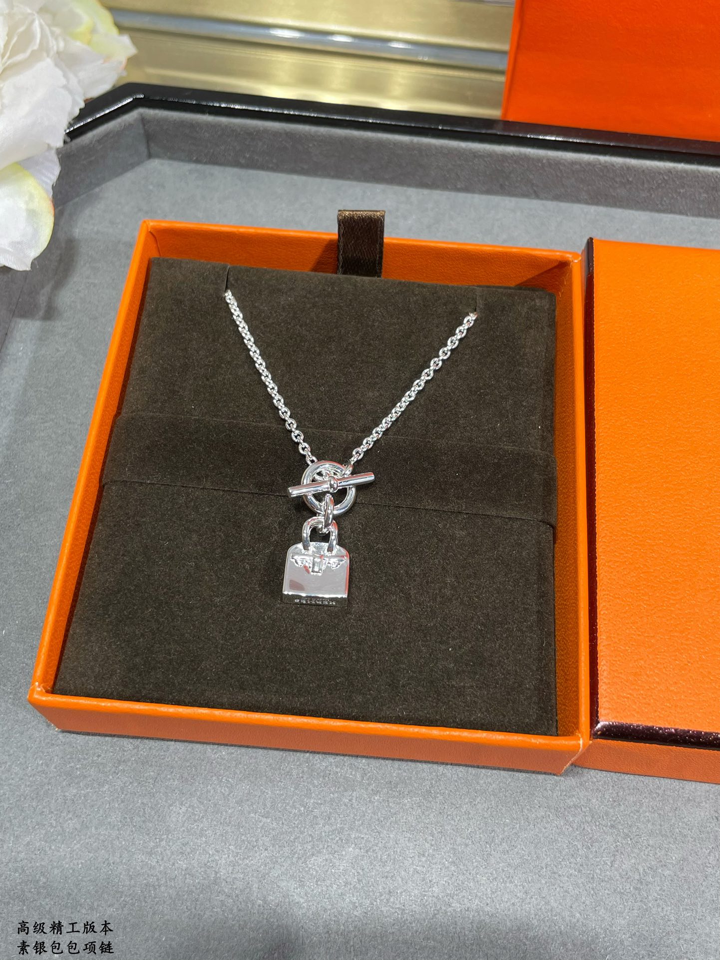 Hermes necklace