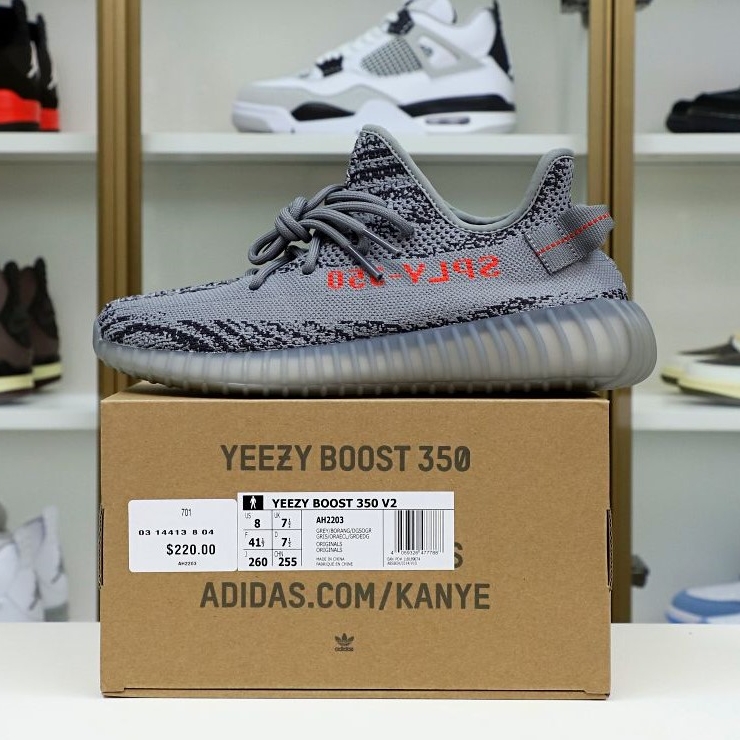 YEEZY BOOST 350 V2 BELUGA 2.0