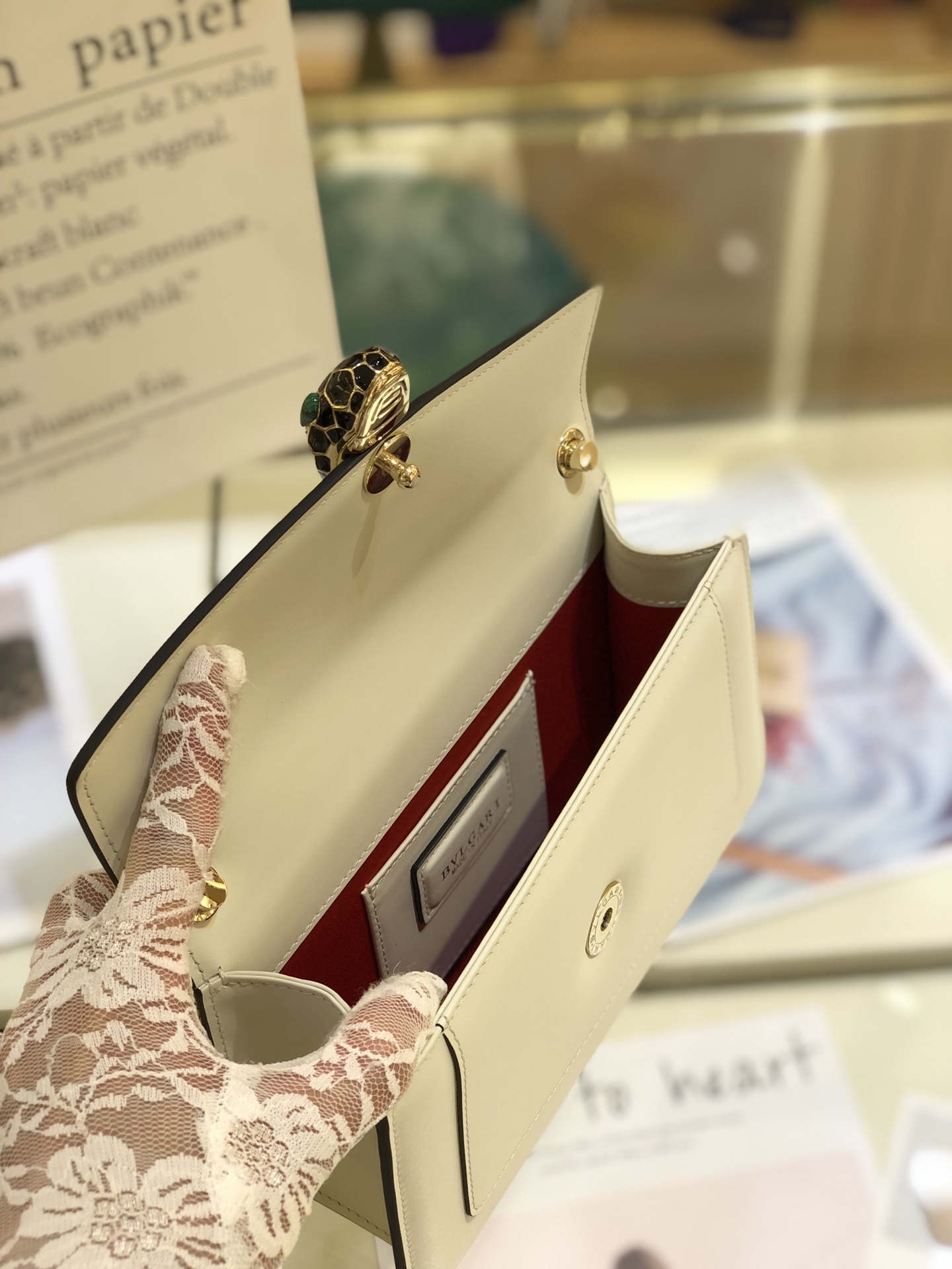 BVLGARI SERPENTI ELLIPSE series