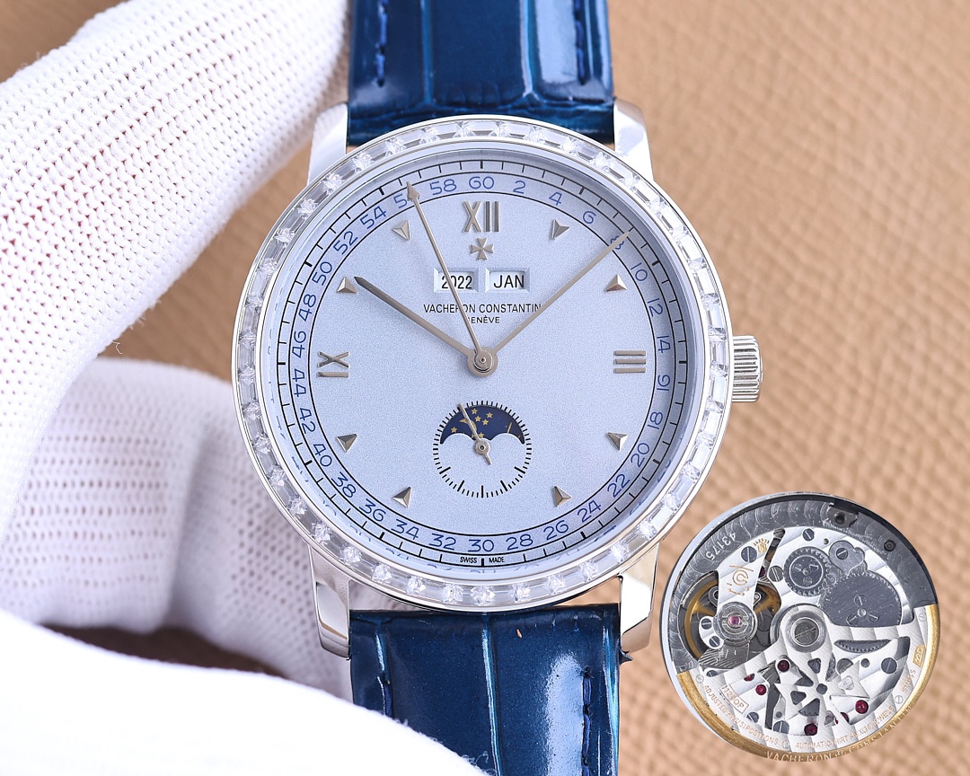 Vacheron Constantin Perpetual Calendar multifunction watch