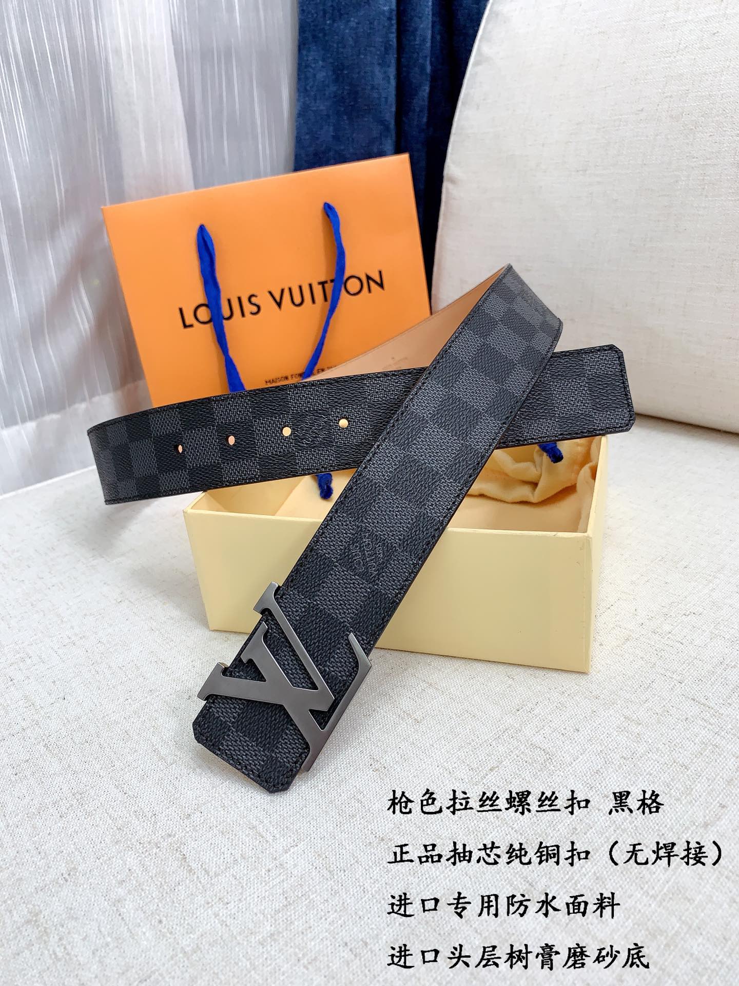 LOUIS VUITTO genuine integrated casting hardware