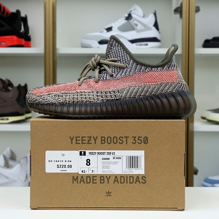 YEEZY BOOST 350 V2 ASH STONE