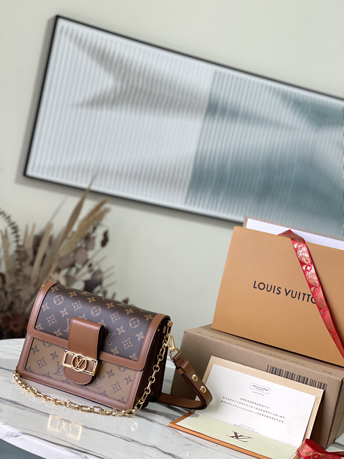 𝐋𝐎𝐔𝐈𝐒 𝐕𝐔𝐈𝐓𝐓𝐎𝐍    M45958