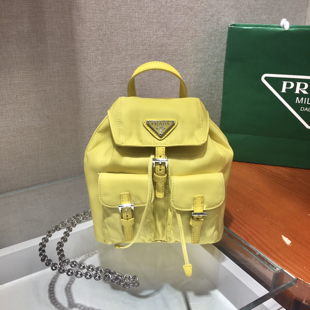 𝐏𝐑𝐀𝐃𝐀 Mini crossbody small backpack