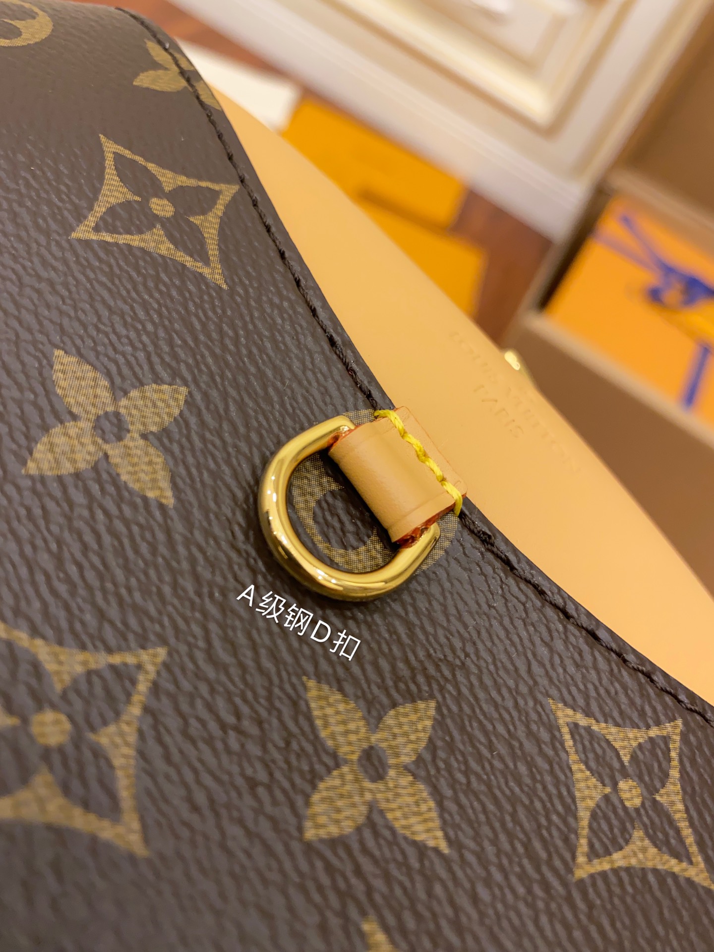 Louis Vuitton M45528