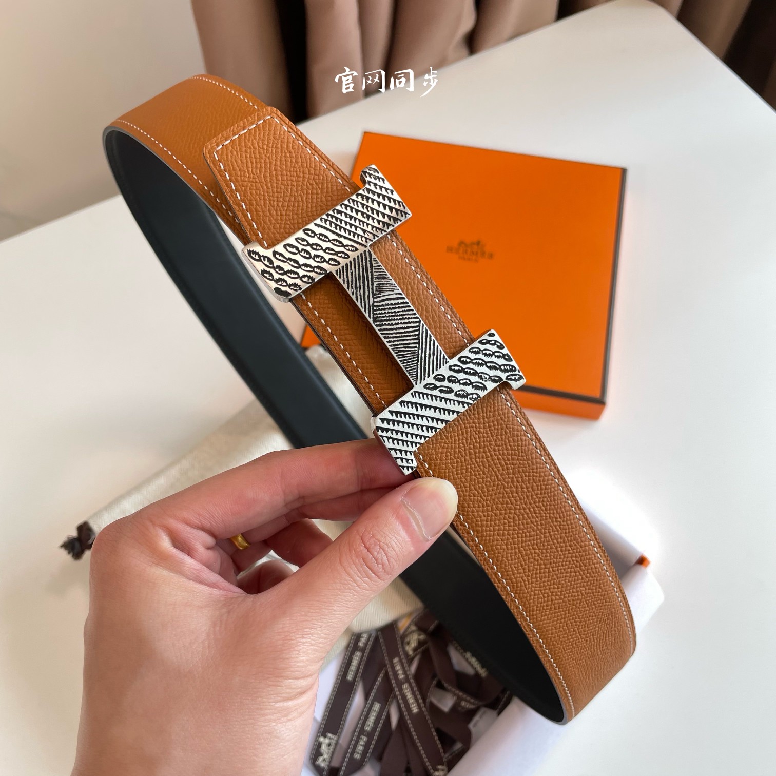 Hermes  CONSTANCE TOUAREG BELT BUCKLE & REVERSIBLE LEATHER STRAP