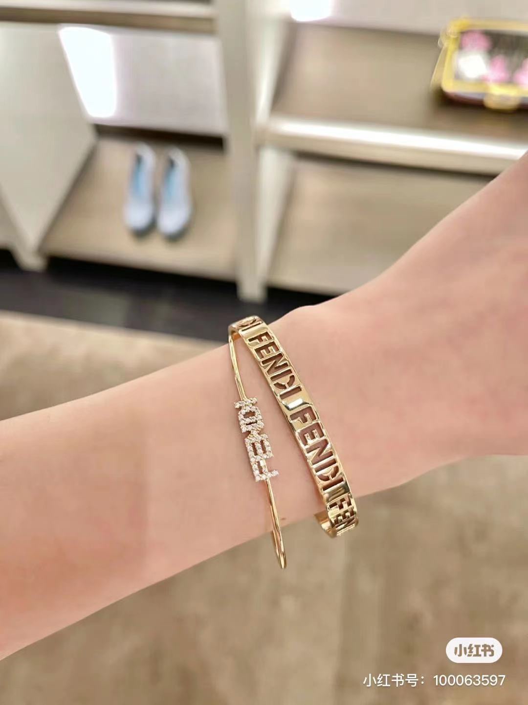 Fendi bracelet
