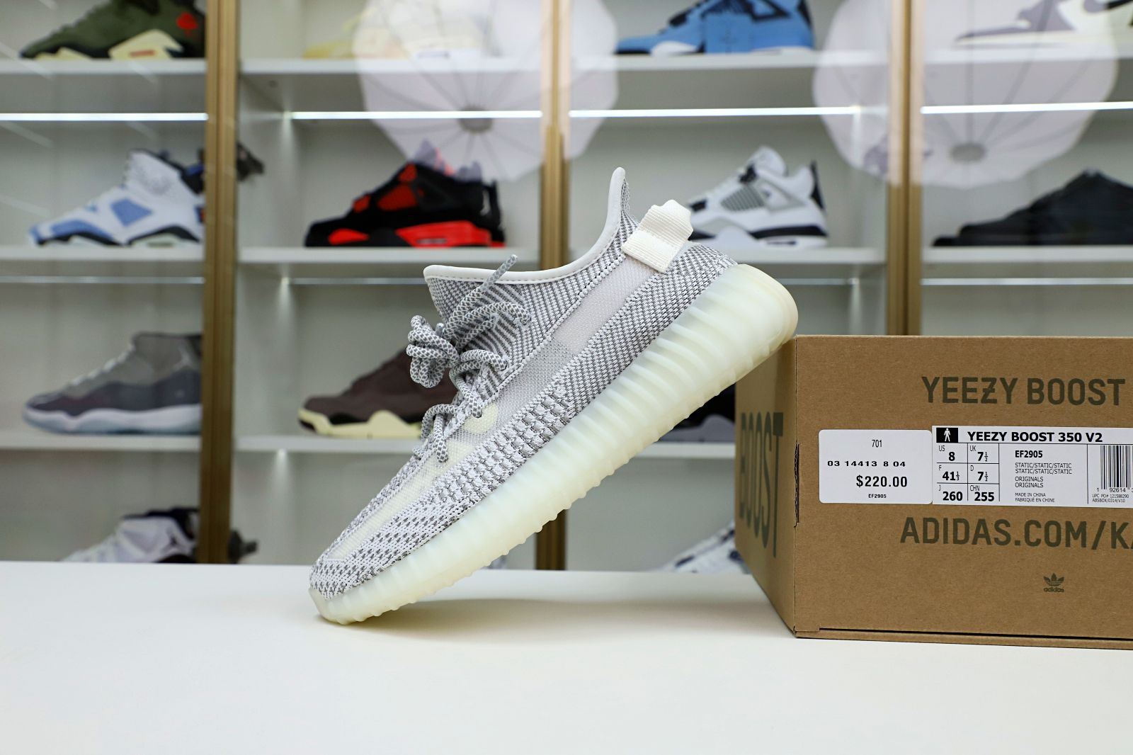 YEEZY BOOST 350 V2 STATIC NON-