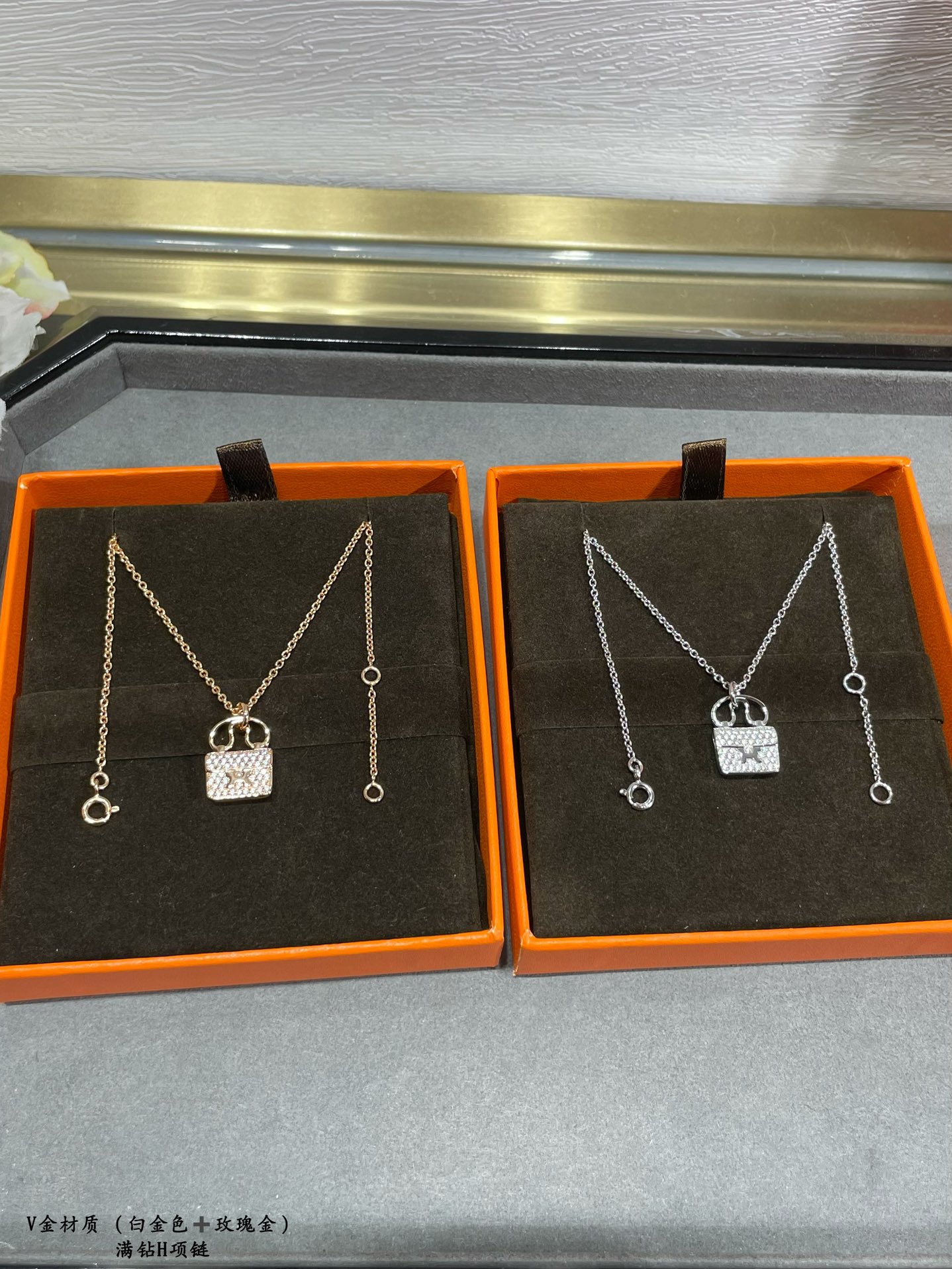 Hermes necklace