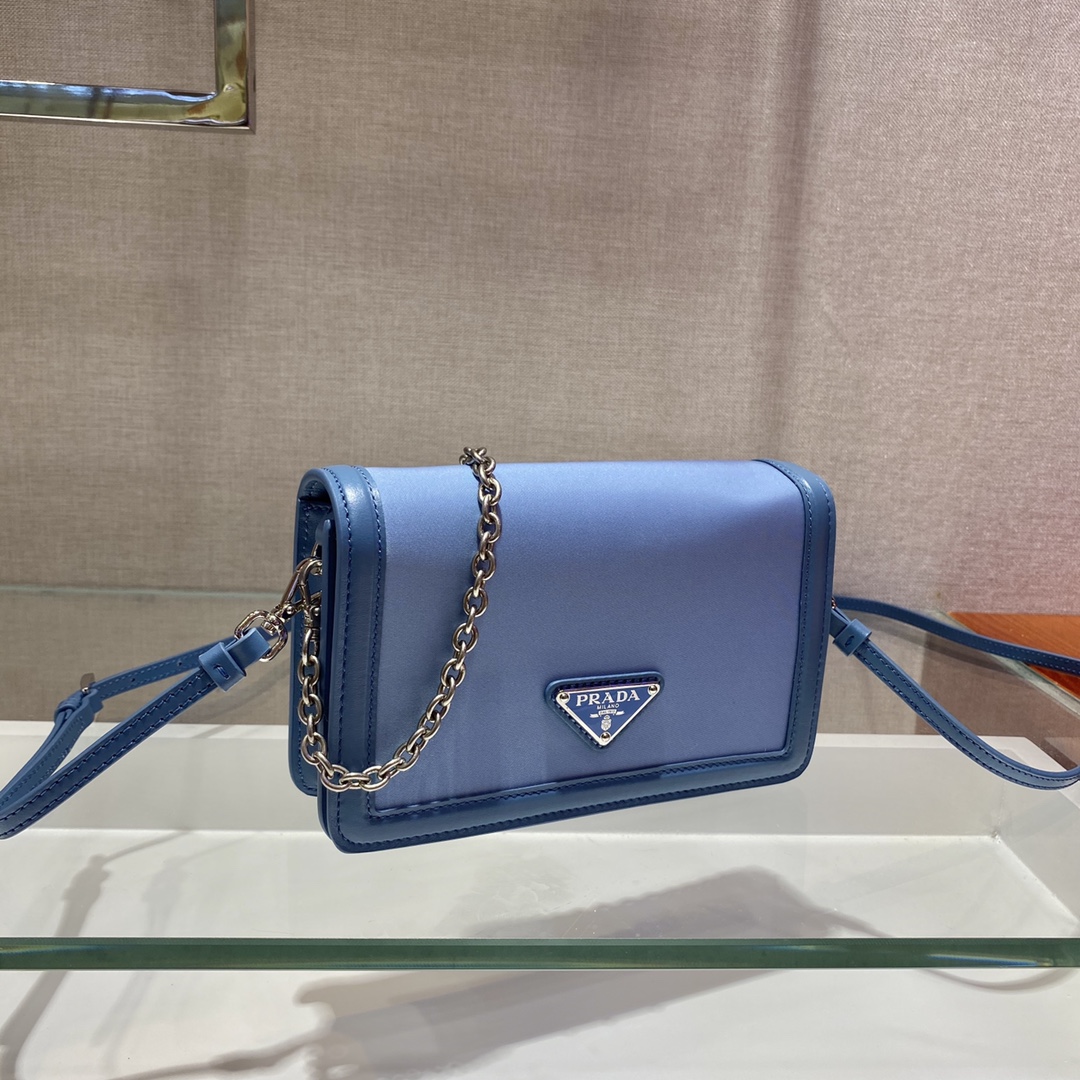 𝐏𝐑𝐀𝐃𝐀 1BP019 Crossbody bag
