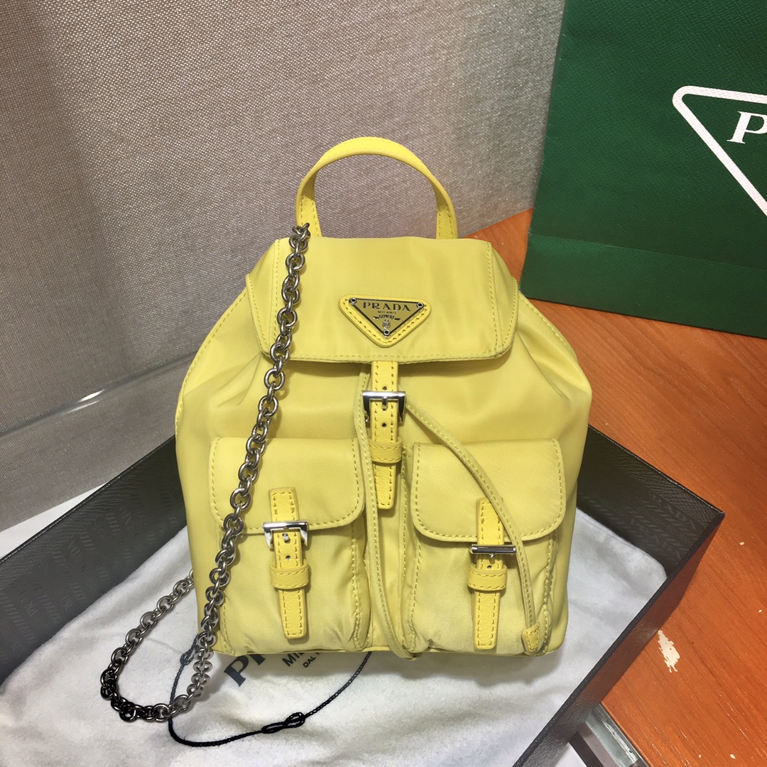 𝐏𝐑𝐀𝐃𝐀 Mini crossbody small backpack