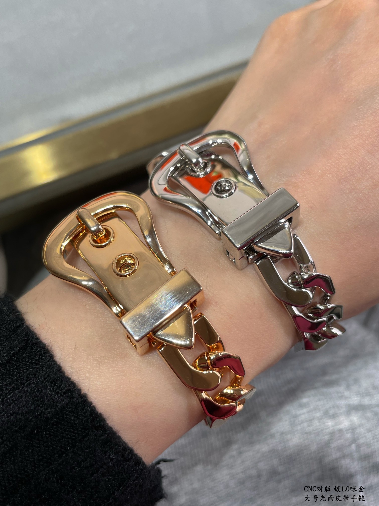Hermes bracelet