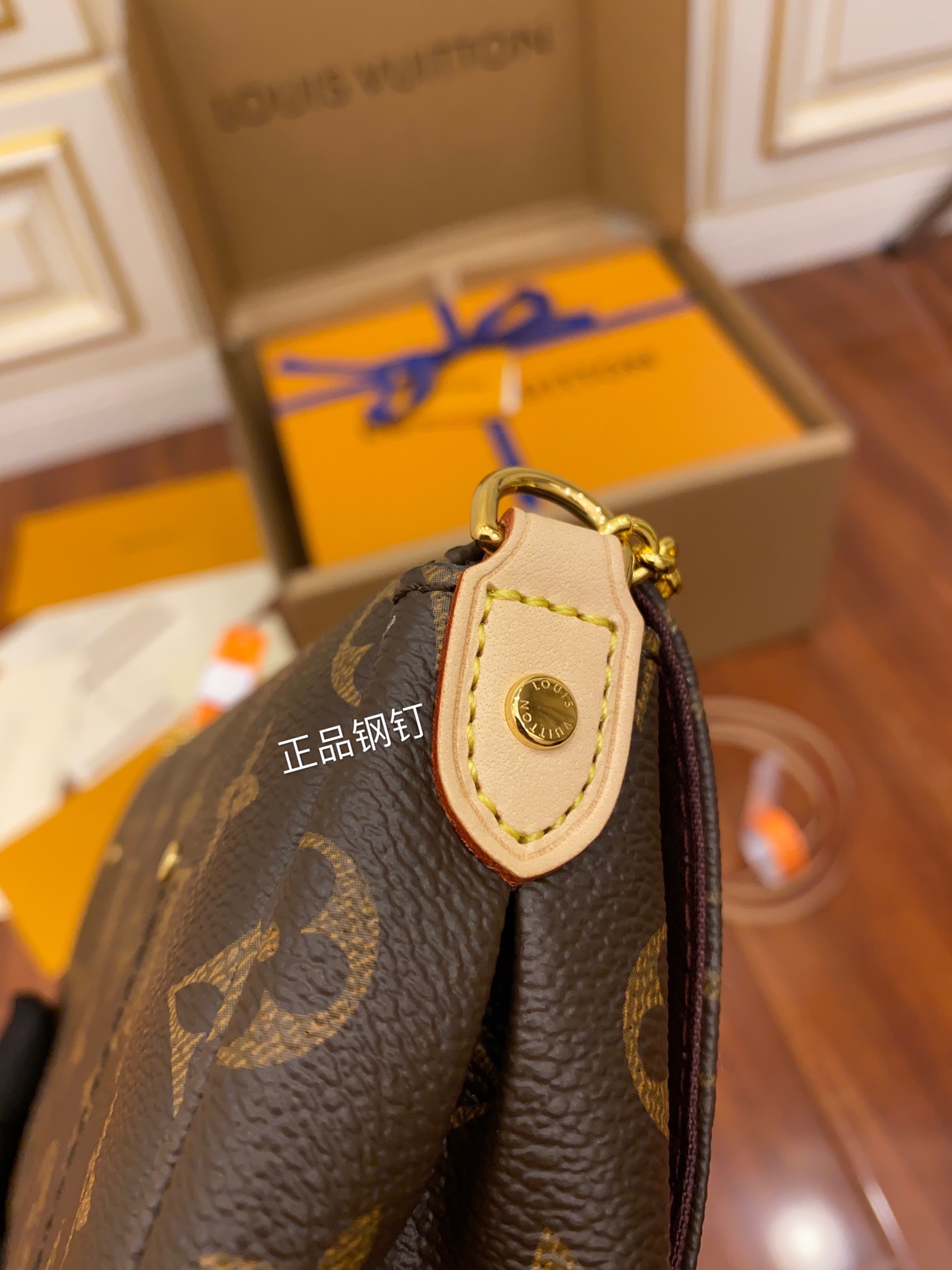 Louis Vuitton M40717 Super Enhanced Edition