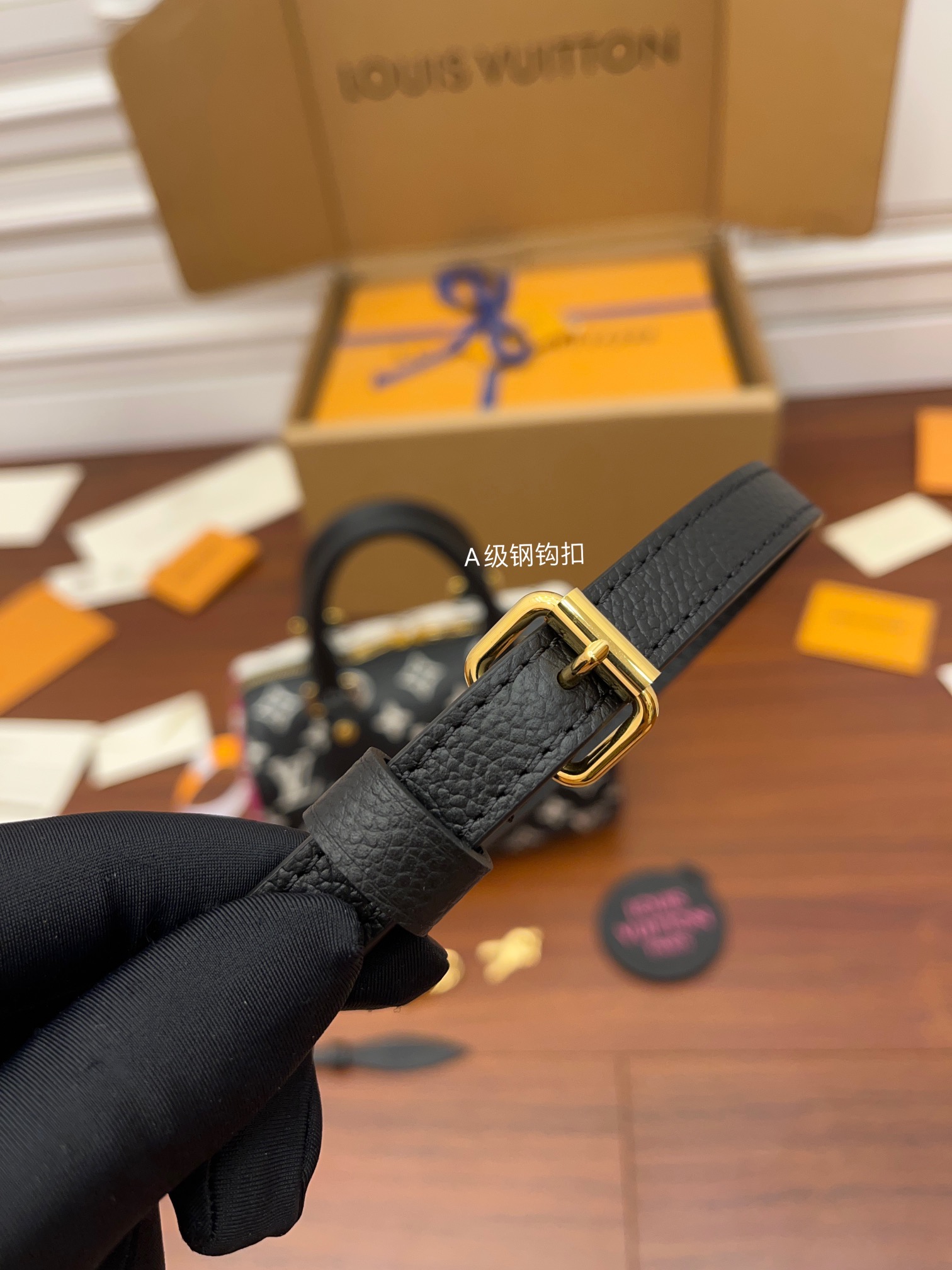 Louis Vuitton M46088