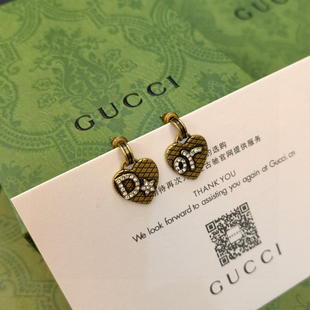 Dior Carved Letter Crystal Diamond Heart Stud Earrings