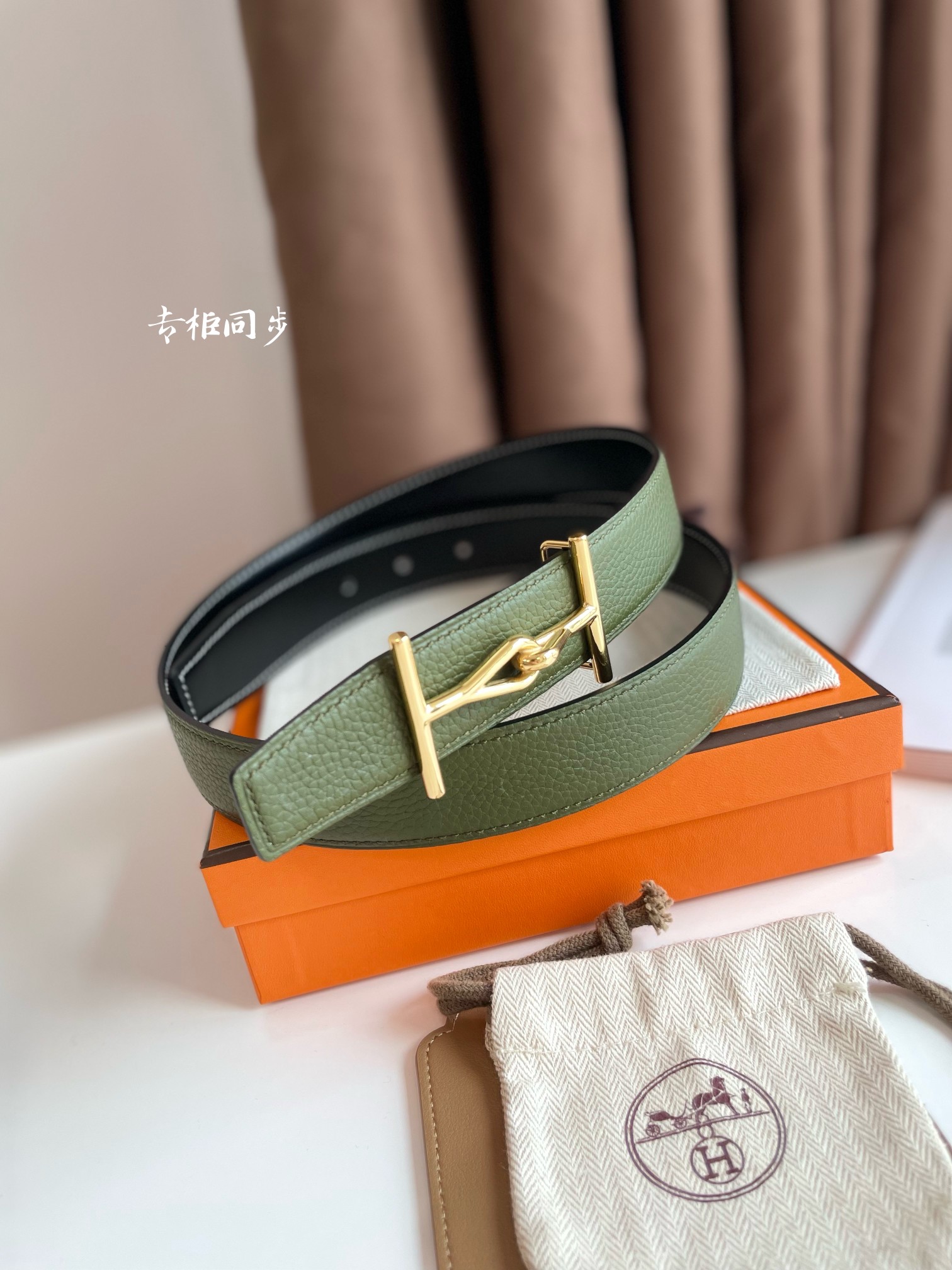 Hermes  JUMBO BELT BUCKLE & REVERSIBLE LEATHER STRAP