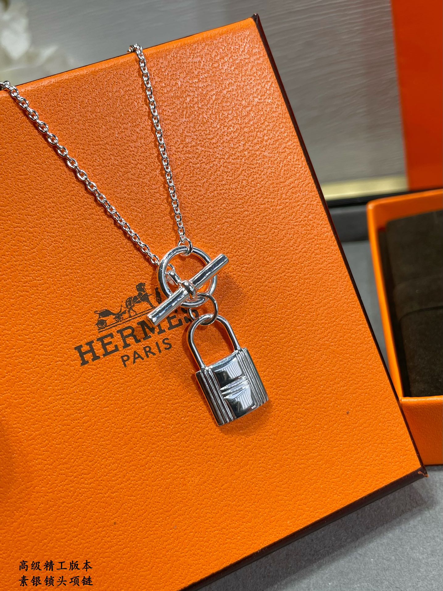 Hermes necklace