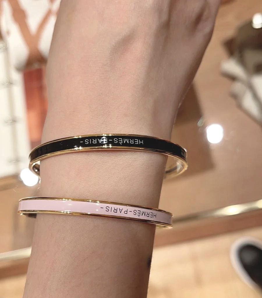 Hermes bracelet